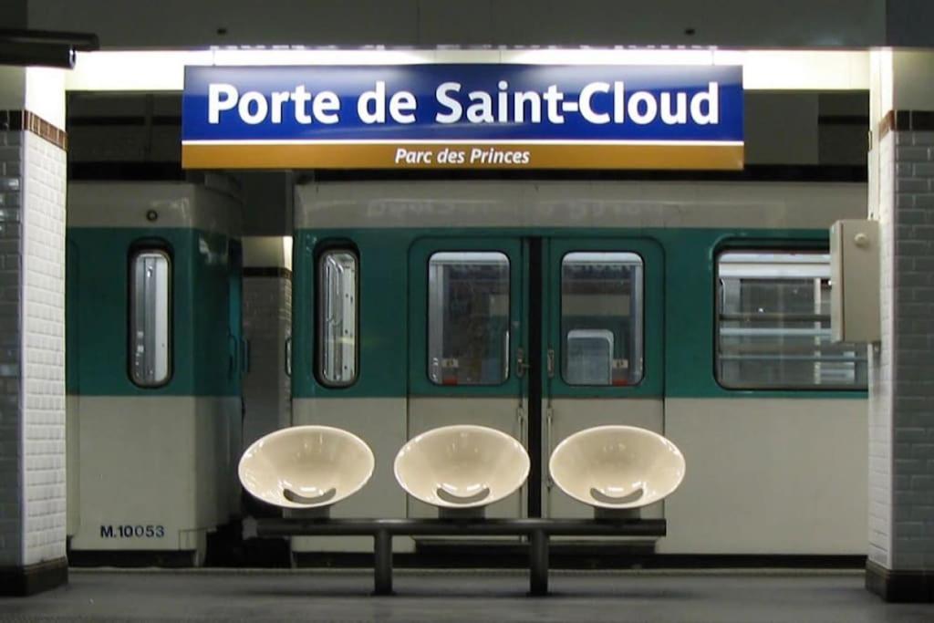 Suite Paris, Tour Eiffel, Champs Elysees Екстериор снимка